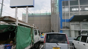 「松江市出張！！」の画像