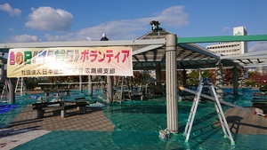 「11月16日は『いいいろ塗装の日』」の画像
