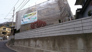 「府中市　K様邸　外壁塗替え」の画像