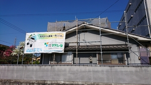「広島県福山市　M様邸　外壁塗り替え工事」の画像
