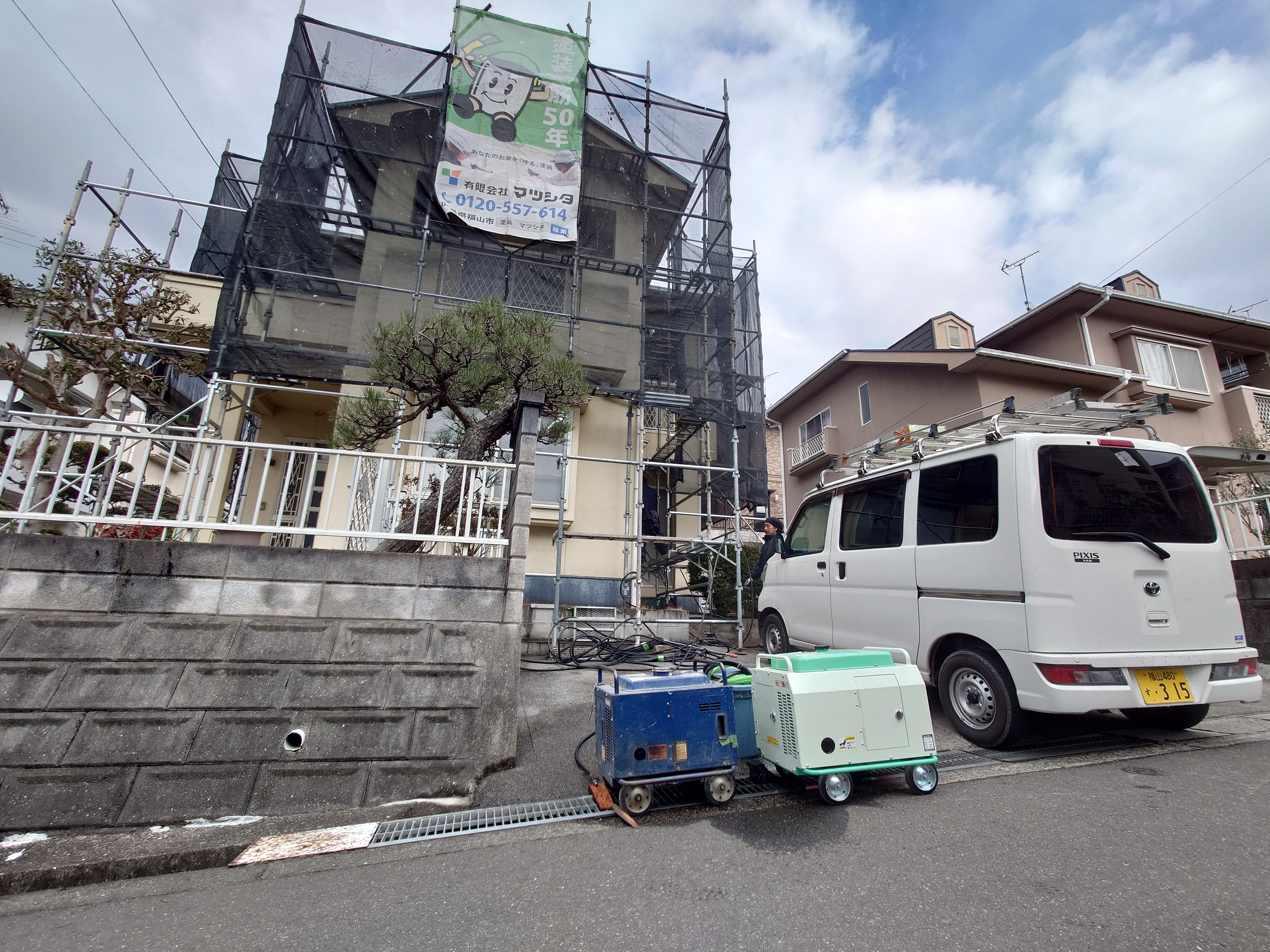 「福山市　外壁塗装　外壁塗り替え」の画像